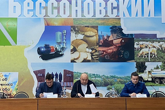 Состоялась 24 сессия Собрания представителей Бессоновского района  Пензенской области пятого созыва 