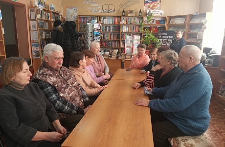 Встреча «Жизнь и творчество Лидии Руслановой»