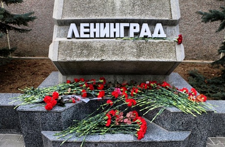 Депутаты Молодежного парламента Бессоновского района провели мероприятия, посвящённые Дню полного снятия блокады Ленинграда Депутаты Молодежного парламента Бессоновского района провели мероприятия, посвящённые Дню полного снятия блокады Ленинграда