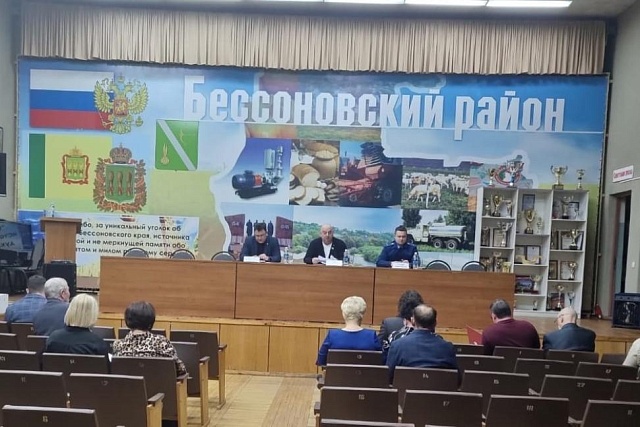 Состоялась 29 сессия Собрания представителей Бессоновского района  Пензенской области пятого созыва 