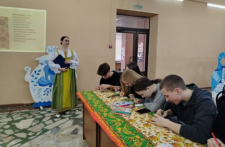 Интерактивно-познавательная программа «Народные узоры»