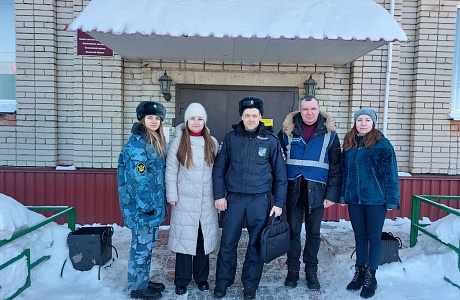 Рейд по профилактике правонарушений