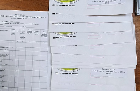         Работа с организациями-источниками комплектования архивного отдела администрации  Бессоновского  района Пензенской области 