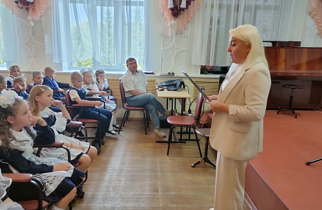 Мероприятие для школьников «Музыкальная угадай-ка»