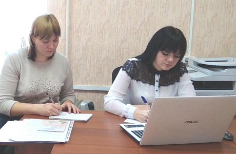 Обучающий семинар в режиме видеоконференции