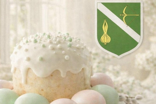 Поздравление главы Бессоновского района Натальи Шалдаевой со Светлым Христовым Воскресением!
