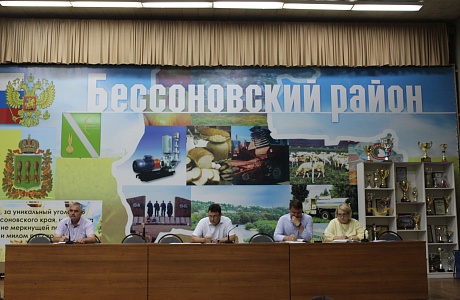 Расширенная планерка администрации района