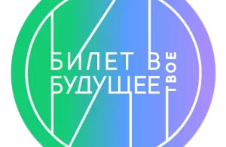 Педагоги Бессоновского района примут участие в обучающем курсе по подготовке навигаторов образования
