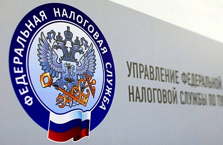 КАК ПЛАТИТЬ НАЛОГИ МОБИЛИЗОВАННЫМ КАК ПЛАТИТЬ НАЛОГИ МОБИЛИЗОВАННЫМ