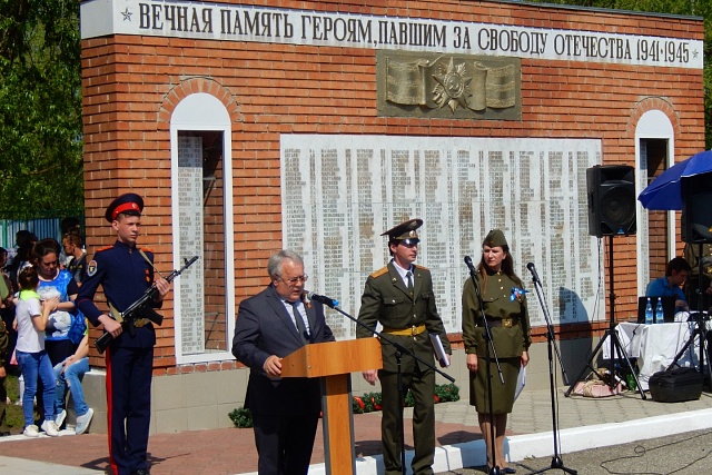 Торжественные мероприятия, посвященные 74-ой годовщине Победы в Великой Отечественной войне 1941-1945 годов