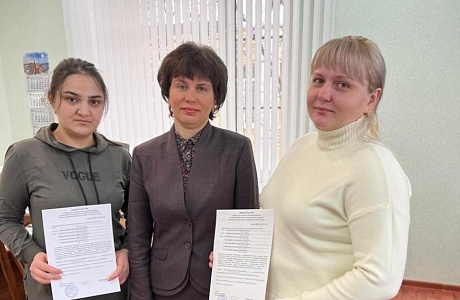 «Вручение свидетельств о праве на получение социальной выплаты на приобретение жилого помещения или создание объекта индивидуального жилищного строительства»