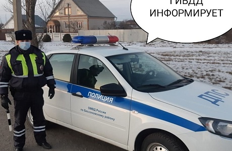Мероприятия по профилактике нарушений ПДД  в декабре 2020 года