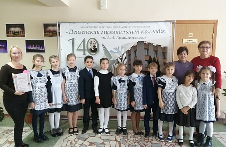 Областной хоровой концерт.