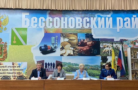 В администрации Бессоновского района состоялась 60 сессия депутатов Собрания представителей Бессоновского района пятого созыва