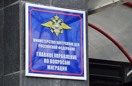 ОВМ ОМВД России по Бессоновскому району информирует
