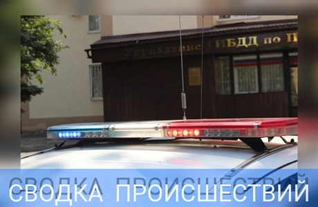 ДТП с несовершеннолетним пассажиром мотоцикла