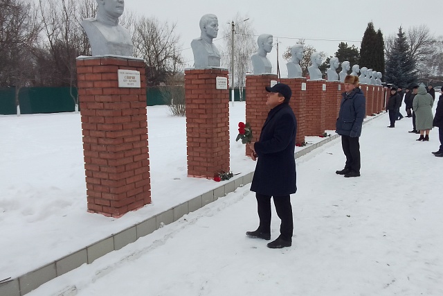 День героев Отечества.