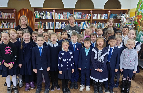 Экскурсия в библиотеку  «Дом, где живут книги» 