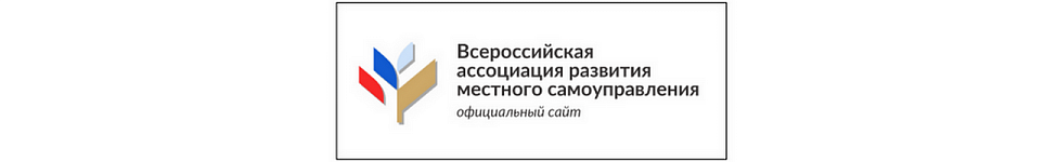 ВАРМСУ ВАРМСУ