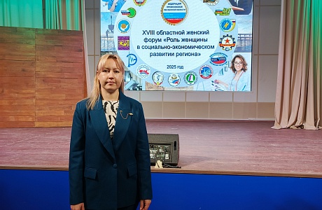 В рамках женского областного форума в Пензе состоялась площадка «Женскими руками куём Победу!»