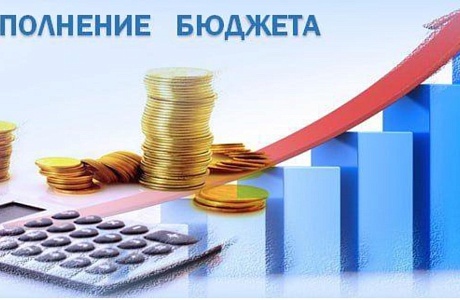 О подведении итогов исполнения бюджета Бессоновского района  за 1 квартал 2025 года