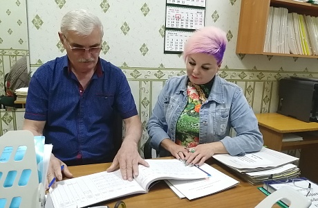 ПОВТОРНЫЙ ИНСТРУКТАЖ ПО ПОЖАРНОЙ БЕЗОПАСНОСТИ ДЛЯ СОТРУДНИКОВ АРХИВНОГО ОТДЕЛА АДМИНИСТРАЦИИ