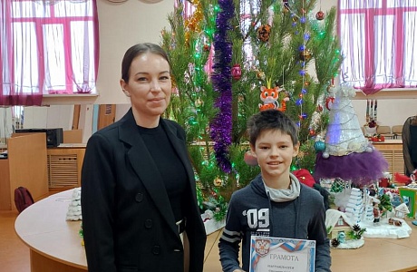 Награждение победителей, в рамках молодежного форума «Время выбрало нас!»