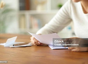 О подготовке отчета об исполнении консолидированного бюджета Бессоновского района Пензенской области на 01.07.2026