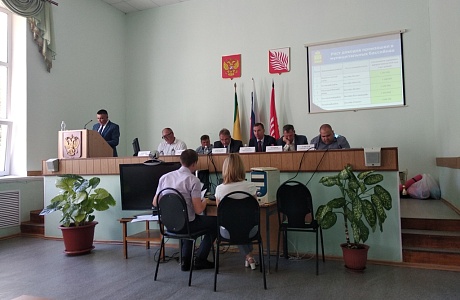 Коллегия Министерства физической культуры и спорта Пензенской области