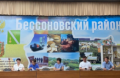 Под председательством главы Бессоновского района Натальи Шалдаевой состоялось расширенное планерное совещание
