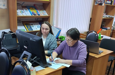 Мастер – класс «Источники новостей и информации в Интернете».