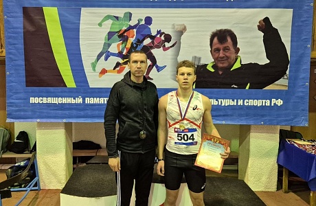 Таранкин Роман завоевал Золото в соревнованиях по легкой атлетике Таранкин Роман завоевал Золото в соревнованиях по легкой атлетике