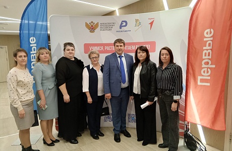 Делегация Бессоновского района приняла участие в подведении итогов летней оздоровительной кампании 2024 года Делегация Бессоновского района приняла участие в подведении итогов летней оздоровительной кампании 2024 года