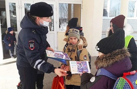 Акция "Светоотражатель лучший друг!"