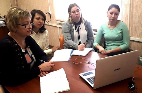 Обучающий семинар в режиме видеоконференции