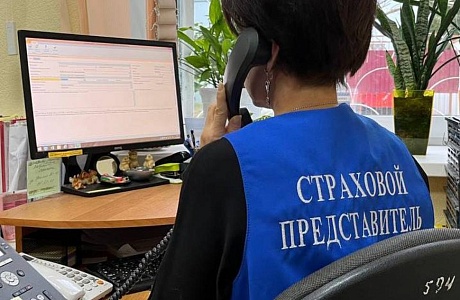 ЖИТЕЛЯМ ПЕНЗЕНСКОЙ ОБЛАСТИ ЗА ПЕРВЫЕ ДВА МЕСЯЦА 2026 ГОДА НАПРАВЛЕНО БОЛЕЕ 335 ТЫСЯЧ ПЕРСОНАЛЬНЫХ ПРИГЛАШЕНИЙ НА ПРОФИЛАКТИЧЕСКИЕ МЕРОПРИЯТИЯ