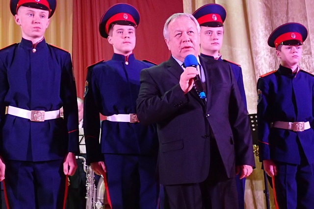 День защитника Отечества 2019