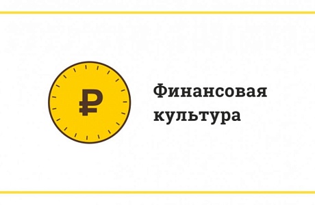 Социальная инженерия: почему люди сами отдают мошенникам деньги