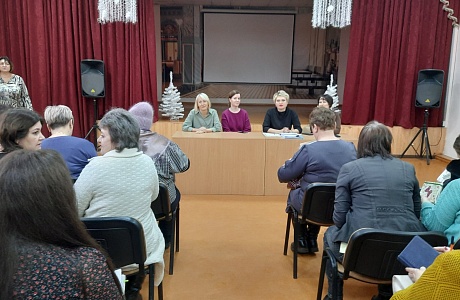 Состоялись публичные слушания по проекту бюджета Бессоновского района Пензенской области на 2024-2026 годы
