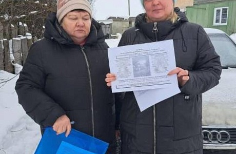 О проведение профилактического рейда по соблюдению правил пожарной безопасности на территории населённых пунктов Бессоновского района Пензенской области 