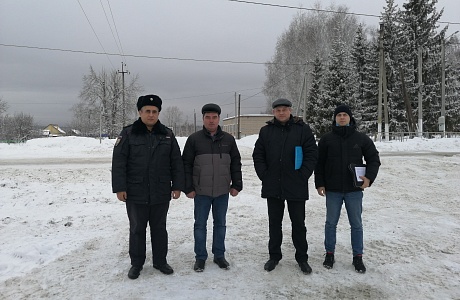Межведомственный рейд