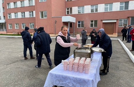 День пожилого человека