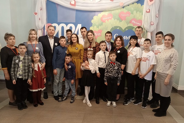 Открытие Года семьи в Пензенской области