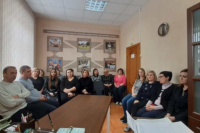 Встречи с трудовыми коллективами социальной сферы