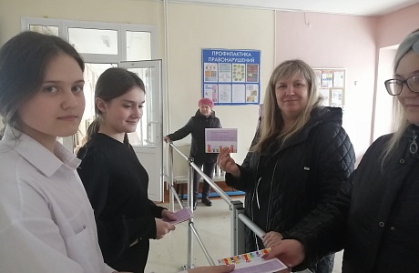 Твори добро Твори добро