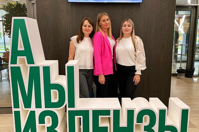 Участие в фестивале «А мы из Пензы»: вклад в развитие культурного диалога и современных медиа