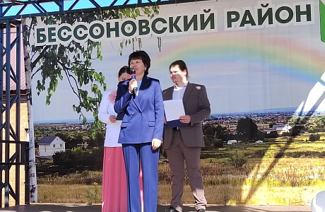  День села Бессоновка: Праздник единства и развития 