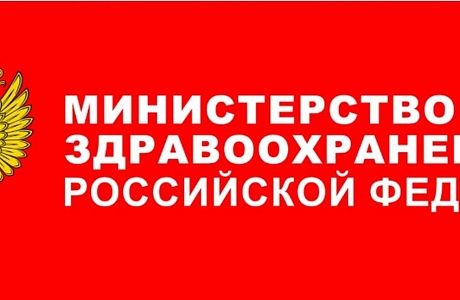 Людям с нарушениями слуха запретили работать во вредных и опасных условиях труда