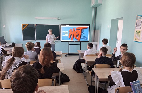 Наркомания –  проблема всего человечества!