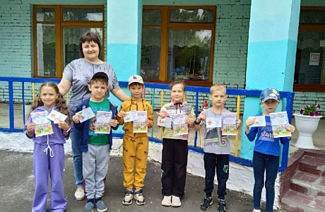 В Детском саду с.Вазерки состоялось награждение знаками ВФСК ГТО